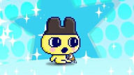 Bandai Tamagotchi On
