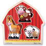Melissa & Doug Jumbo Knob Puzzle - Barnyard Friends