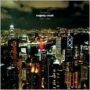 I Love You in Other Cities: The Best of Majesty Crush 1990-1995