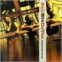 The Best of Bell Biv DeVoe