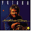 Another Sun