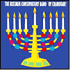 Title: Oy Chanukah!, Artist: Klezmer Conservatory Band