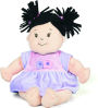 Baby Stella Doll - Brunette