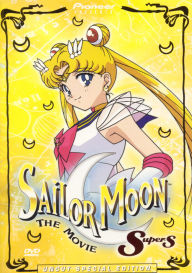Sailor Moon Super S: The Movie