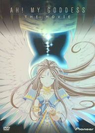Oh My Goddess! The Movie