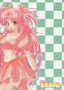 Girls Bravo 1 / (Sub Box)