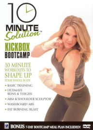 Title: 10 Minute Solution: Kickbox Bootcamp