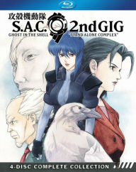 Title: Ghost in the Shell: Stand Alone Complex - Season 2 [Blu-ray]