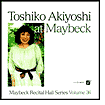 Toshiko Akiyoshi at Maybeck