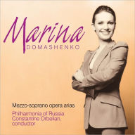 Title: Mezzo-Soprano Opera Arias, Artist: Marina Domashenko