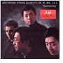 Beethoven: String Quartets Op. 59, Nos. 2 & 3