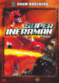 Super Inframan & Shaw Brothers