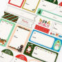 Holiday Adhesive Tags