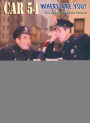 Car 54, Where Are You? The Complete First Season