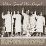 When Gospel Was Gospel