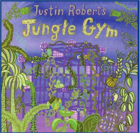 Jungle Gym