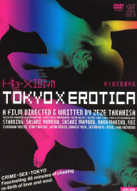 Tokyo X Erotica