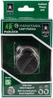 Hanayama - Padlock (level 5)