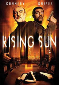 Title: Rising Sun [Sensormatic]