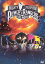 Mighty Morphin Power Rangers: The Movie