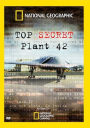 National Geographic: Top Secret - Plant 42