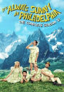 It's Always Sunny in Philadelphia: The Complete Twelfth Season