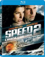 Speed 2: Cruise Control [Blu-ray]