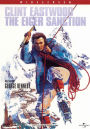 The Eiger Sanction