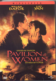 Pavilion of Women