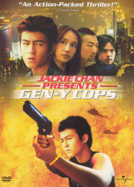 Gen-Y Cops
