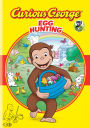 Curious George: Egg Hunting