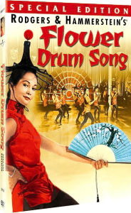 Title: Flower Drum Song [Special Edition & WS]