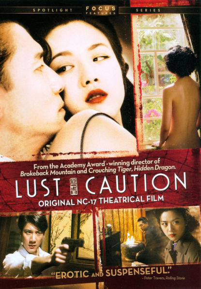 Lust, Caution [NC-17 Version]