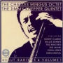 Debut Rarities, Vol. 1