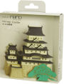 Paper Nano Himeji Castle