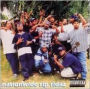 Nationwide Rip Ridaz