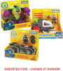 Imaginext Super Friends Vehicle Ast