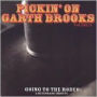 Pickin' on Garth Brooks, Vol. 2: Going to the Rodeo