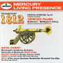 Tchaikovsky: 1812 Overture, Capriccio Italien / Beethoven: Wellington's Victory