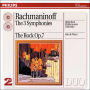 Rachmaninoff: The 3 Symphonies, The Rock Op. 7