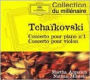 Tchaïkovski: Concerto pour piano no. 1; Concerto pour violon