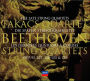 Beethoven: The Late Quartets