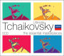 Ultimate Tchaikovsky