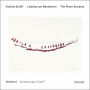 Beethoven: The Piano Sonatas, Vol. 1