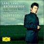 Rachmaninoff: Piano Concerto No. 2, Paganini Rhapsody