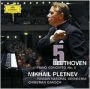 Beethoven: Piano Concerto No. 5