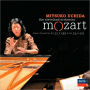Mozart: Piano Concertos No. 23, K488 & No. 24, K491