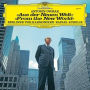 Dvorák: Symphony No. 9