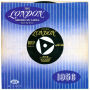 The London American Label Year By Year: 1956