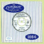 The London American Label, Year by Year: 1964